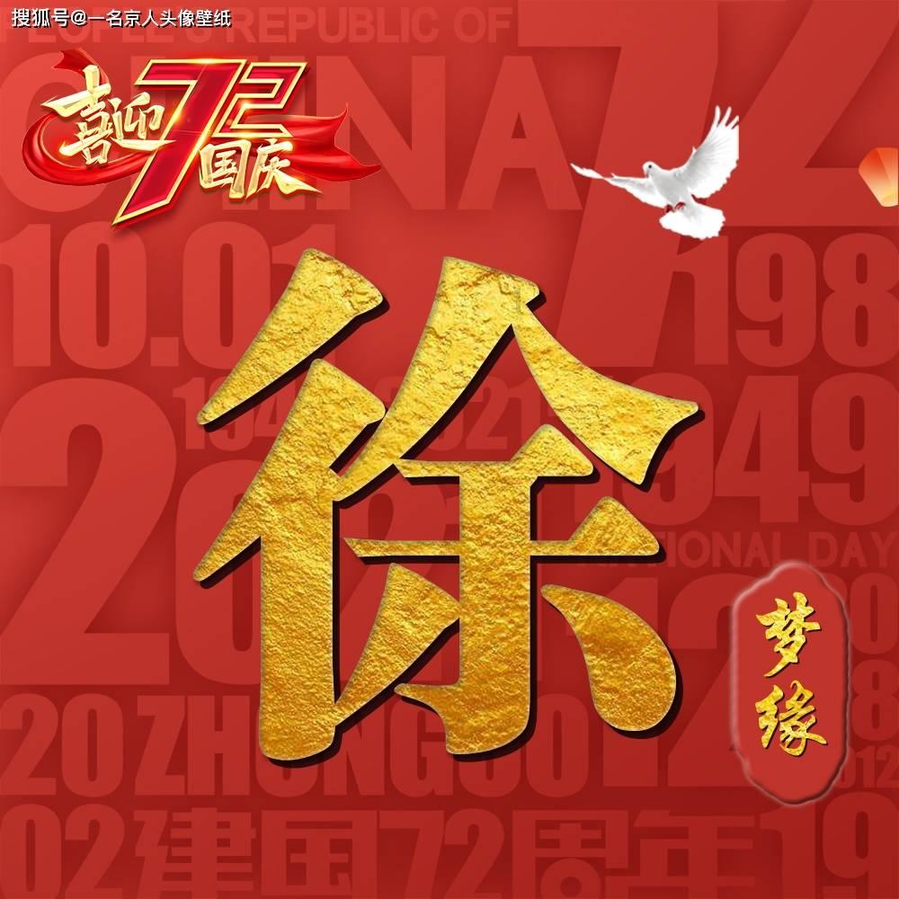 模特时尚封面照